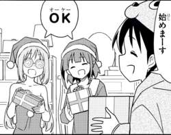 333256 B
