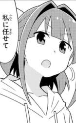 53847 B