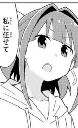 54683 B