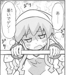 708613 B