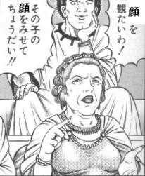 70572 B