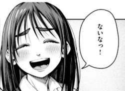 37292 B