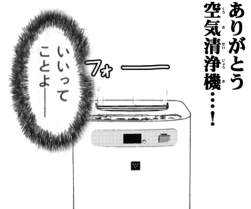 74298 B