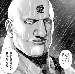 905421 B