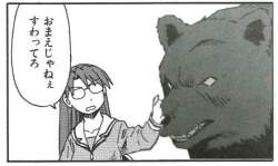 27480 B