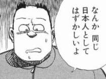 15653 B