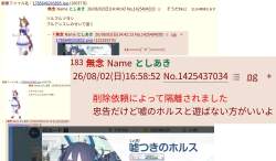 395700 B