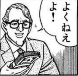 80956 B