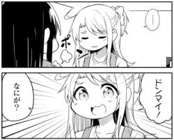 68594 B