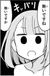 69315 B