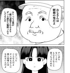 153968 B