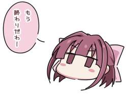 98469 B