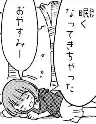 369576 B