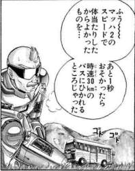 127261 B