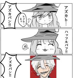 168497 B