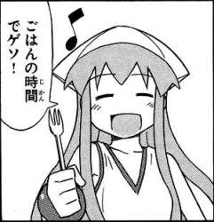 44092 B