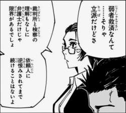 116816 B