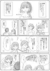 185066 B