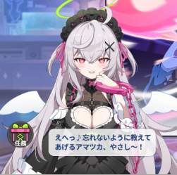 97682 B
