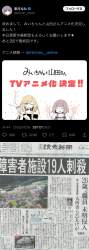 899103 B