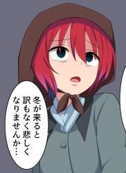 106786 B