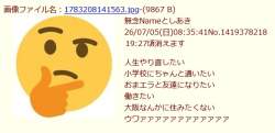 55672 B