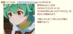 59936 B