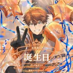 48972 B