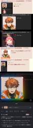 787985 B