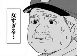 85031 B