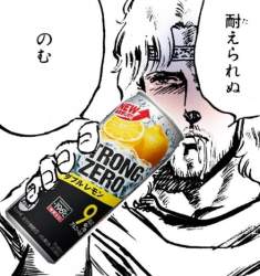83980 B