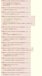 325574 B