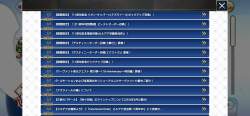 1060578 B