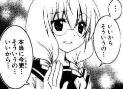 40494 B