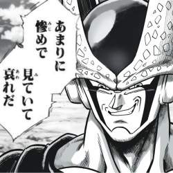642575 B