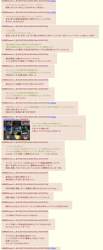 642369 B