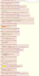 432351 B