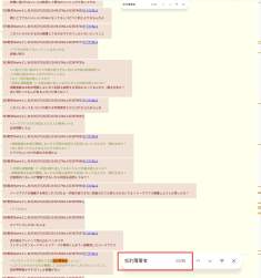 378945 B