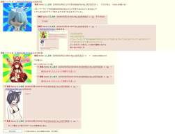 317243 B