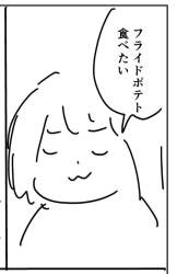 72707 B