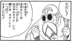 38461 B