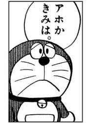 28721 B