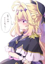 258967 B