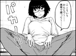 635497 B