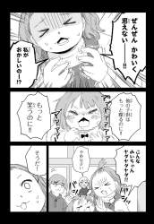364057 B