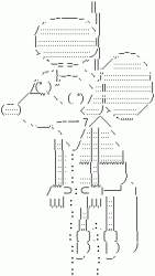 2485 B