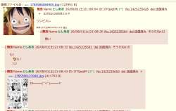 303727 B
