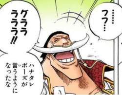 70599 B