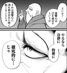 157059 B