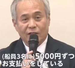 66530 B